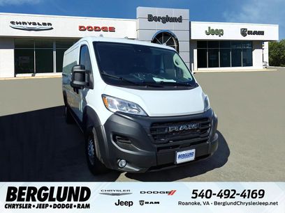 New 2026 RAM ProMaster 2500
