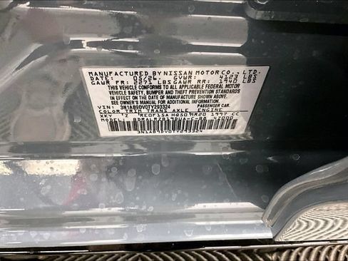 New 2026 Nissan Sentra SR w/ SR Premium Package FWD image 40