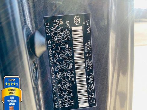 Used 2015 Scion tC image 28