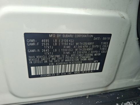 Used 2019 Subaru Outback 2.5i Premium image 25