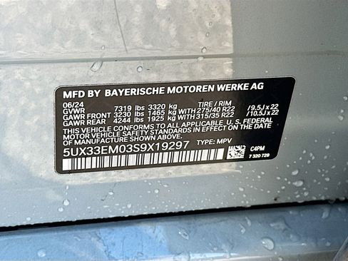 Used 2025 BMW X7 M60i w/ Executive Package image 40