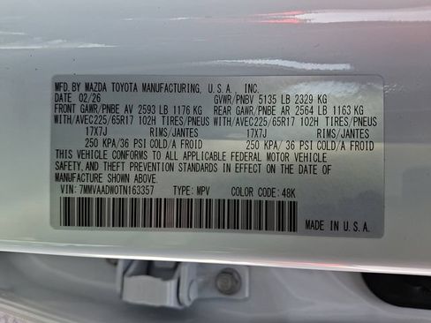 New 2026 MAZDA CX-50 AWD 2.5 Hybrid w/ Weather Package image 15