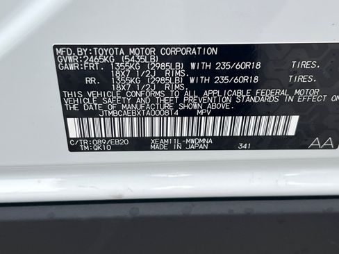 New 2026 Toyota bZ XLE image 22