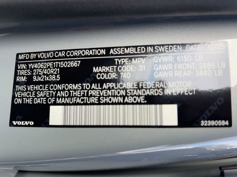 New 2026 Volvo XC90 B6 Plus w/ Protection Package Premier image 18