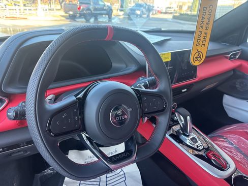 New 2026 Lotus Emira SE image 6