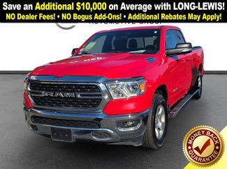 Used 2022 RAM 1500 Big Horn w/ Trailer Tow Group 360° Tour
