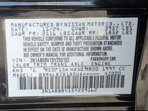 Certified 2025 Nissan Sentra S FWD image 27