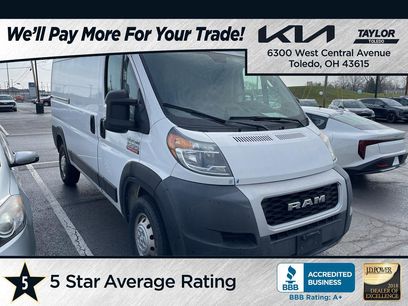 Used 2020 RAM ProMaster 1500