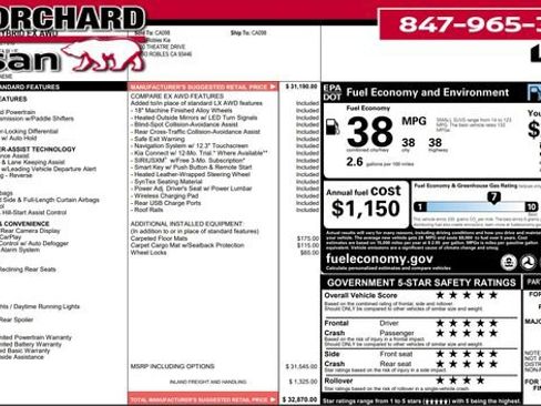 Used 2023 Kia Sportage EX image 8