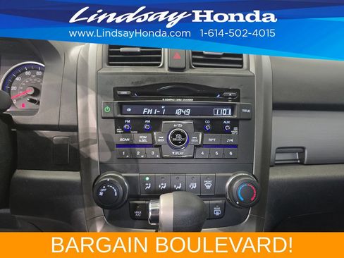 Used 2011 Honda CR-V EX image 18