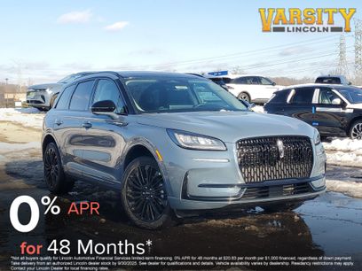 New 2026 Lincoln Corsair Premiere