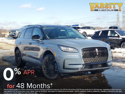 New 2026 Lincoln Corsair Premiere image 1