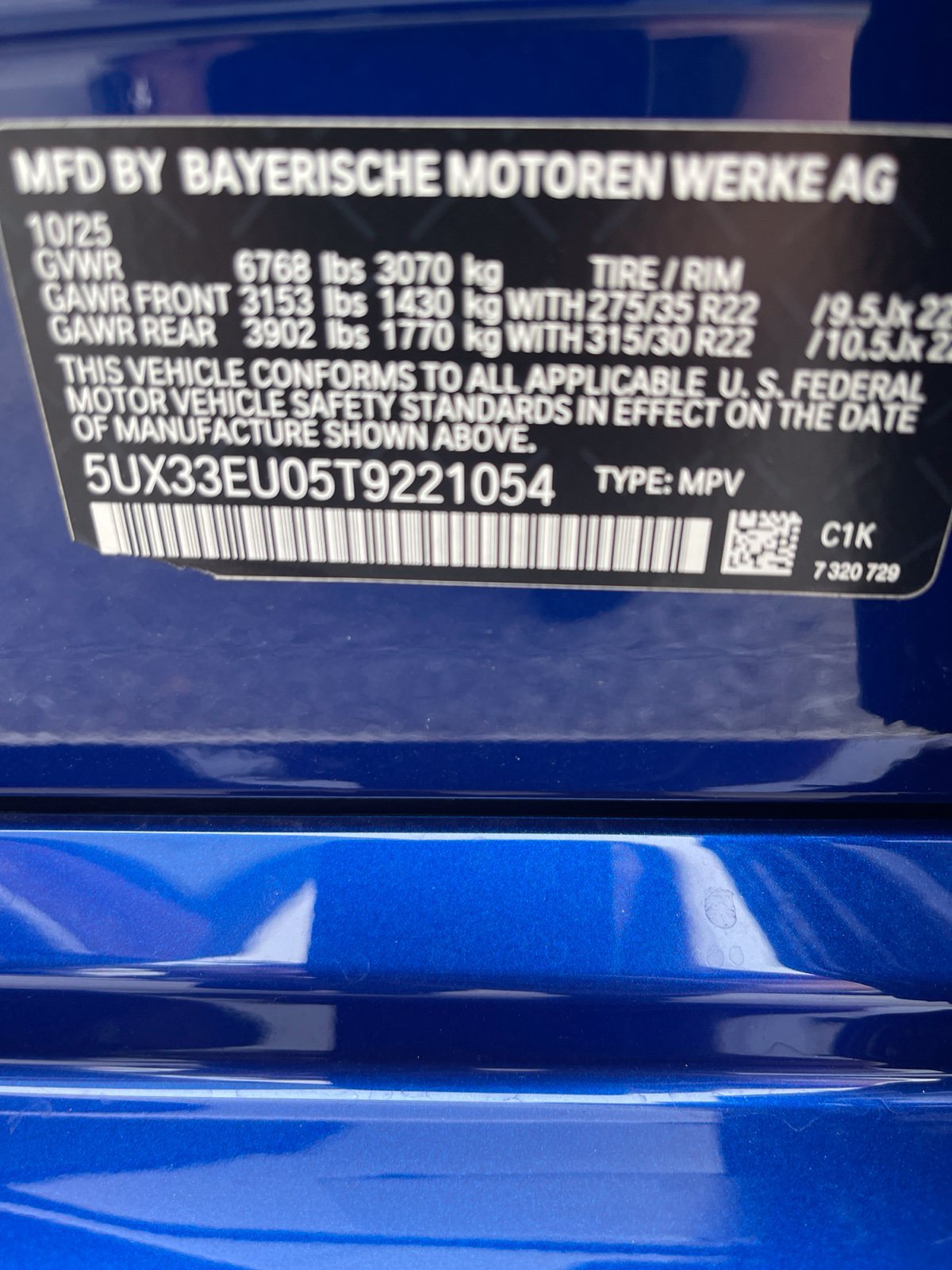 Used 2026 BMW X5 M60i w/ Executive Package AWD/4WD image 11