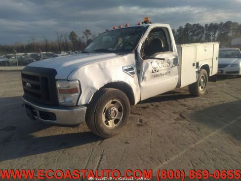 Used 2008 Ford F350 XL image 1