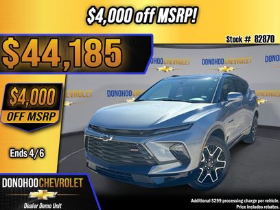 New 2026 Chevrolet Blazer RS