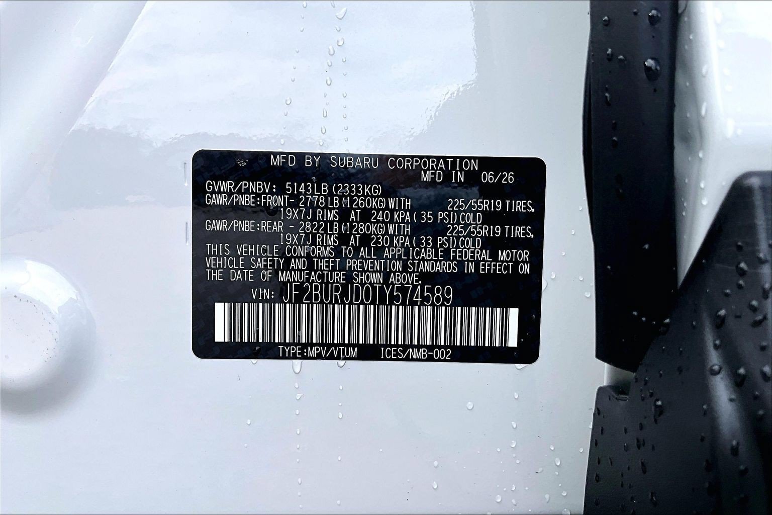 New 2026 Subaru Outback Touring XT AWD/4WD image 12