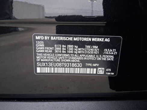 Used 2026 BMW X5 sDrive40i w/ Premium Package RWD image 20