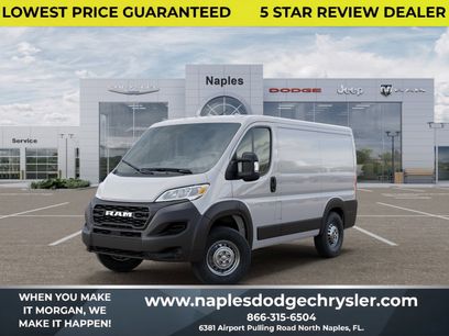 New 2026 RAM ProMaster 1500 w/ Upfitter's Prep Package