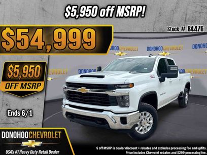 New 2026 Chevrolet Silverado 2500 LT