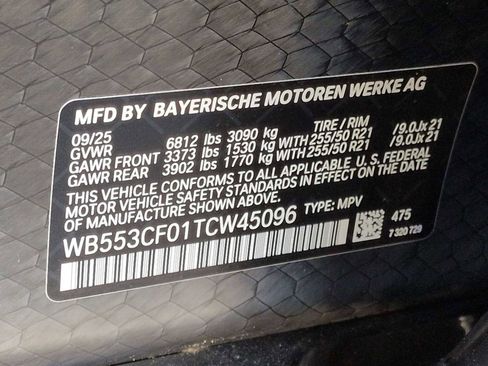 New 2026 BMW iX xDrive60 w/ Premium Package AWD/4WD image 37