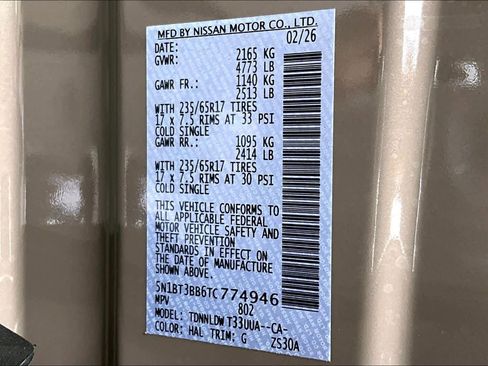 New 2026 Nissan Rogue SV w/ Rock Creek Premium Package image 22