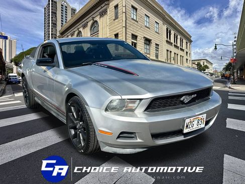 Used 2012 Ford Mustang Premium w/ V6 Performance Pkg RWD image 10