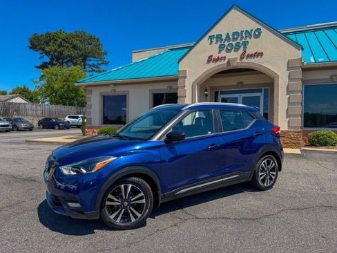 Used 2020 Nissan Kicks SR w/ SR Premium Package FWD image 22