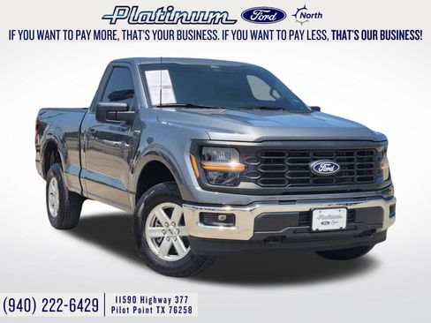 Used 2026 Ford F150 XL w/ Equipment Group 103A High AWD/4WD image 1
