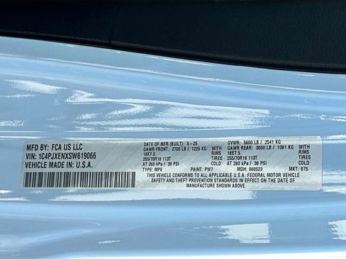 New 2025 Jeep Wrangler Sahara image 20