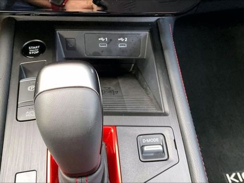 Certified 2025 Nissan Kicks SR w/ Interior Electronics Package FWD image 29