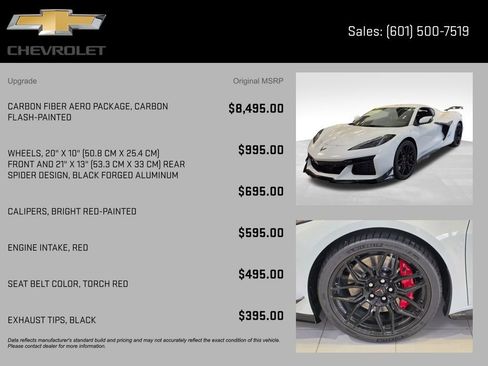 New 2026 Chevrolet Corvette Z06 RWD image 8