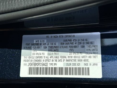 Used 2023 MAZDA CX-5 AWD 2.5 S w/ Select Package image 33