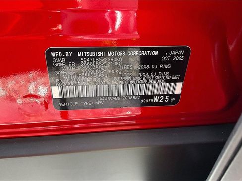 New 2026 Mitsubishi Outlander SE image 14