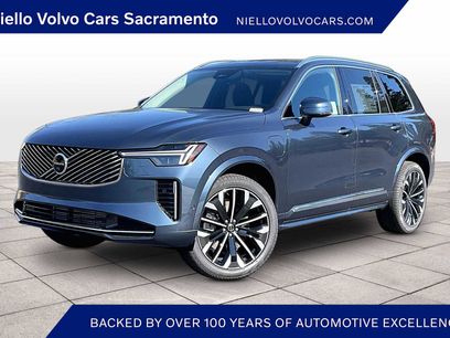 New 2026 Volvo XC90 T8 Plus w/ Protection Package Premier
