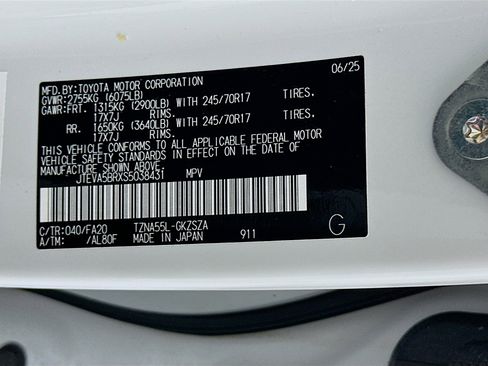 Used 2025 Toyota 4Runner SR5 AWD/4WD image 12