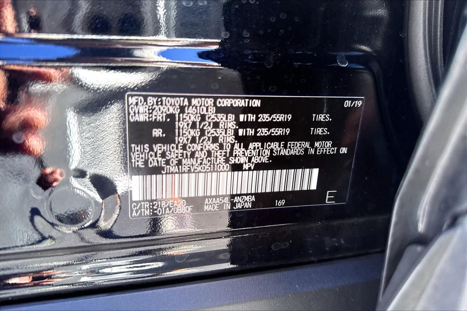Used 2019 Toyota RAV4 XLE Premium w/ Cold Weather Package AWD/4WD image 34