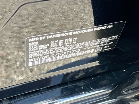 New 2026 BMW 760i xDrive w/ Executive Package image 42