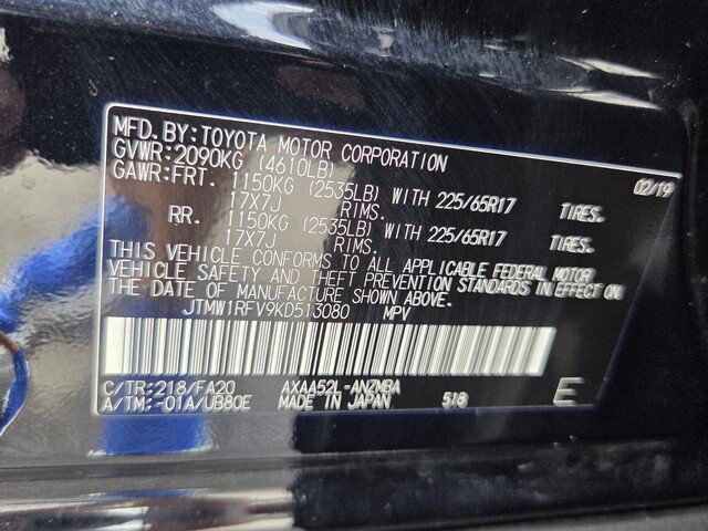 Used 2019 Toyota RAV4 XLE w/ Convenience Package FWD image 17