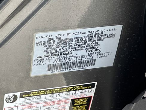 New 2025 Nissan Kicks SR image 26