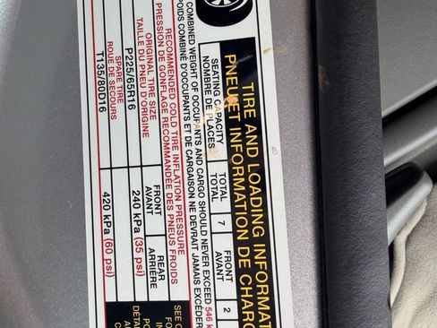 Used 2009 Nissan Quest w/ Seat Pkg image 27