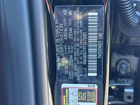 New 2026 Kia K5 GT-Line image 27