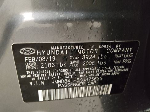 Used 2019 Hyundai Elantra SEL w/ Winter Weather Package FWD image 33