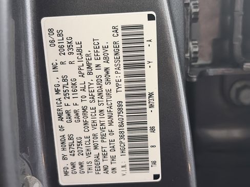 Used 2008 Honda Accord EX-L image 31