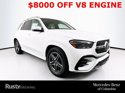Used 2026 Mercedes-Benz GLE 580 4MATIC