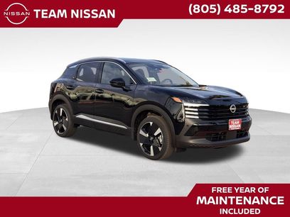 New 2026 Nissan Kicks SR