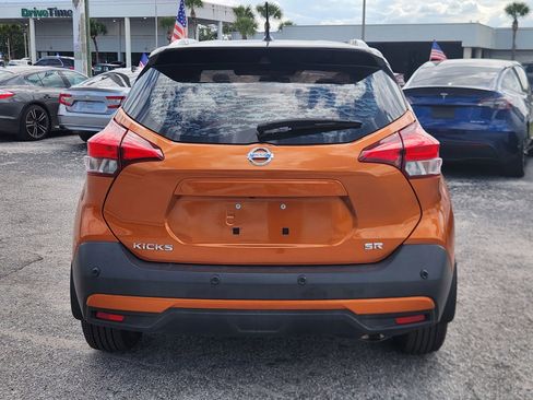 Used 2020 Nissan Kicks SR w/ SR Premium Package FWD image 6