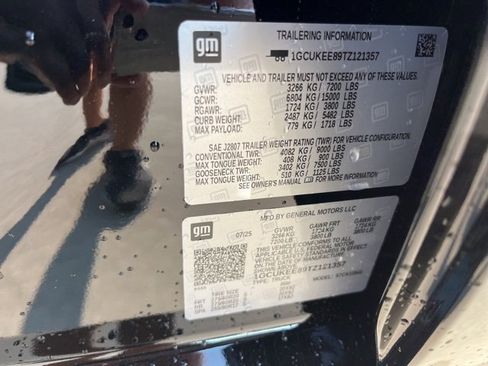 New 2026 Chevrolet Silverado 1500 RST w/ Z71 Off-Road Package image 38