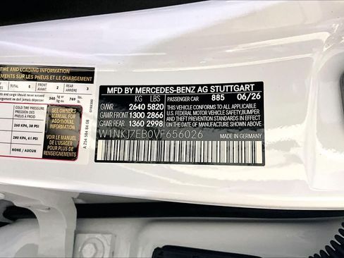 New 2027 Mercedes-Benz GLC 53 AMG 4MATIC Coupe image 12