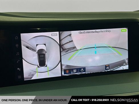 New 2026 Nissan Murano SL AWD/4WD image 14