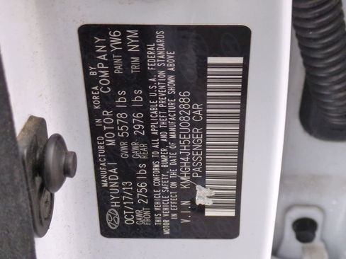 Used 2014 Hyundai Equus Signature image 39